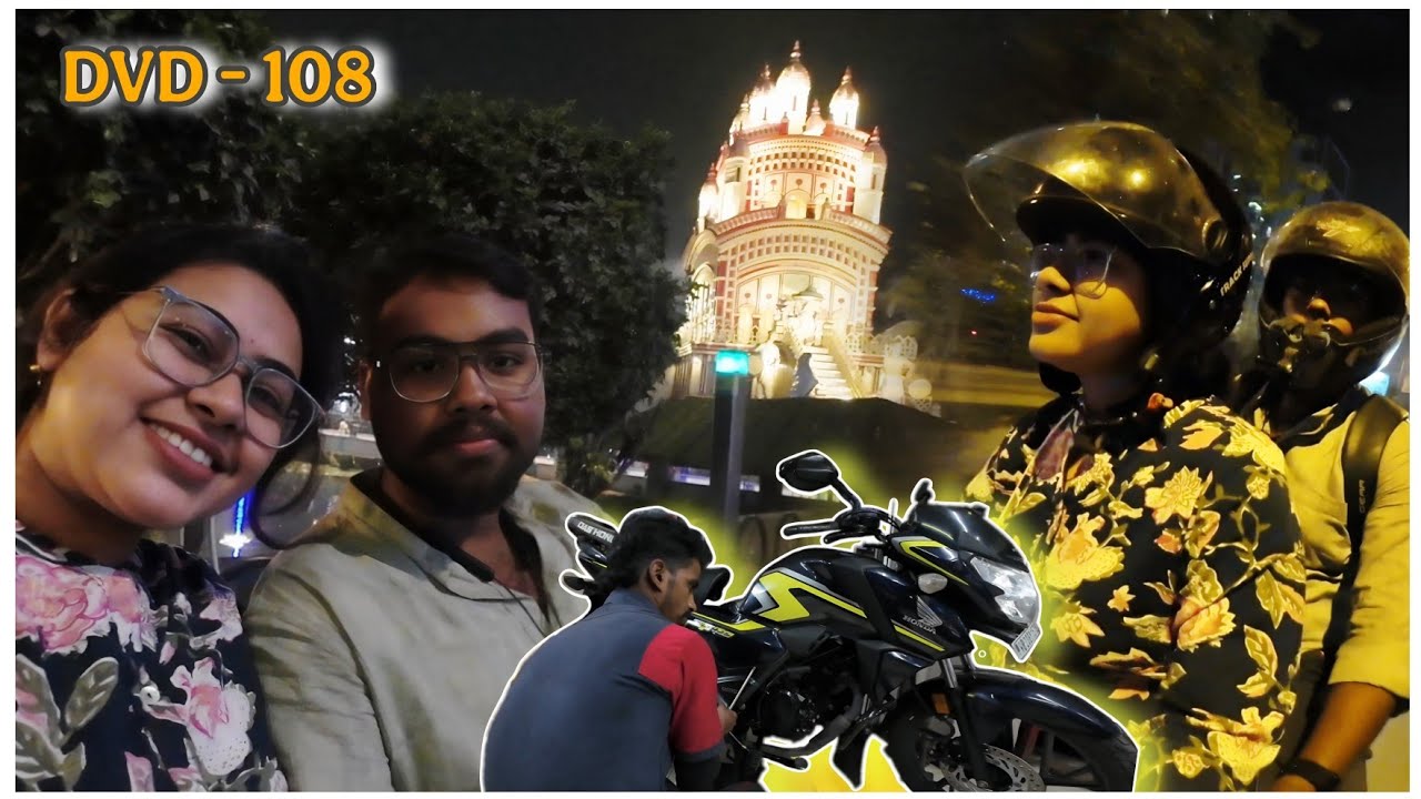 Aj khub problem a pore gelam / DVD - 108 / #viral #minivlog #lifestyle #viralvideo #food #vlogging 