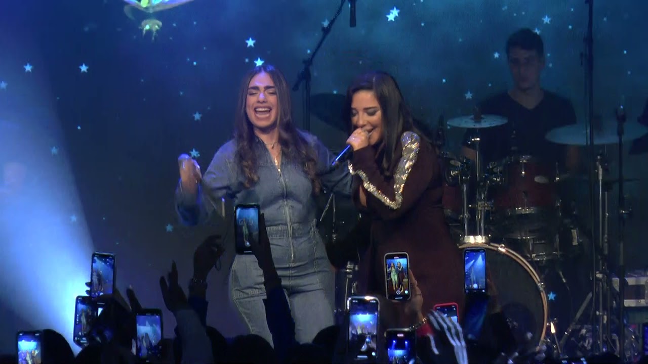 הגר יפת ומור רביעי - מחזיק לי את היד