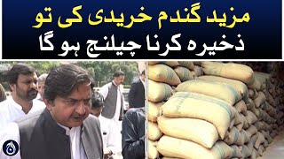 If more wheat is purchased, storage will be a challenge: Malik Ahmad Khan - Aaj News