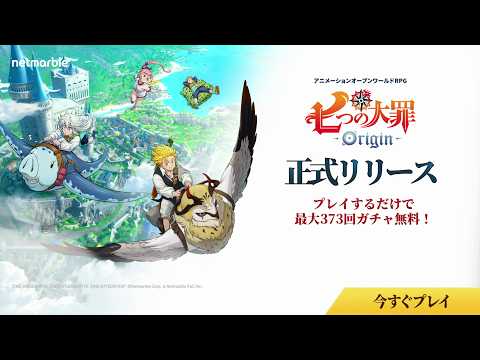 スクリーンショット画像