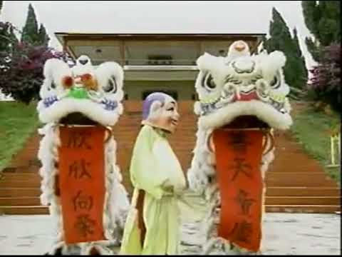 小凤凤 （童欣的新年歌） 今年大发财 - 01. INTRO 【高清 1080 版】