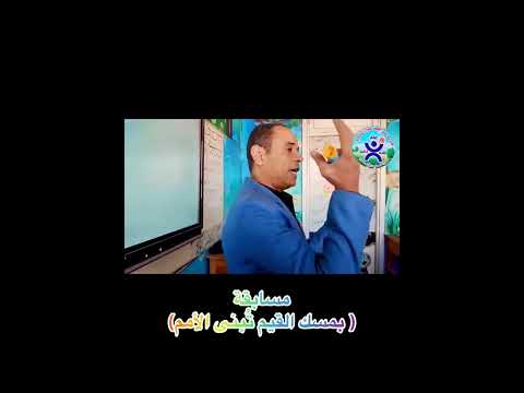 حصاد ٢٠٢٣ مدرسة عبدالحميد رضوان الثانوية 