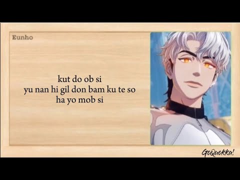 PLAVE - 'Chroma Drift' Easy Lyrics
