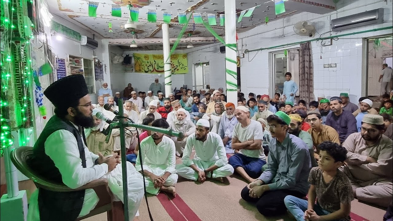 1500 سالہ جشنِ ولادت مبارک ہو ✨💚 🌹ماشاءاللہ  8 ربیع الاوّل محفلِ میلاد مصطفیٰ صلی اللّٰہ علیہ وسلم🌹 