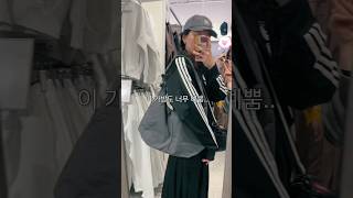 도쿄에서 Gu안가면 손해