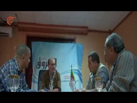 إسناد دور البطولة لديبارديو في فيلم أحمد باي يثير