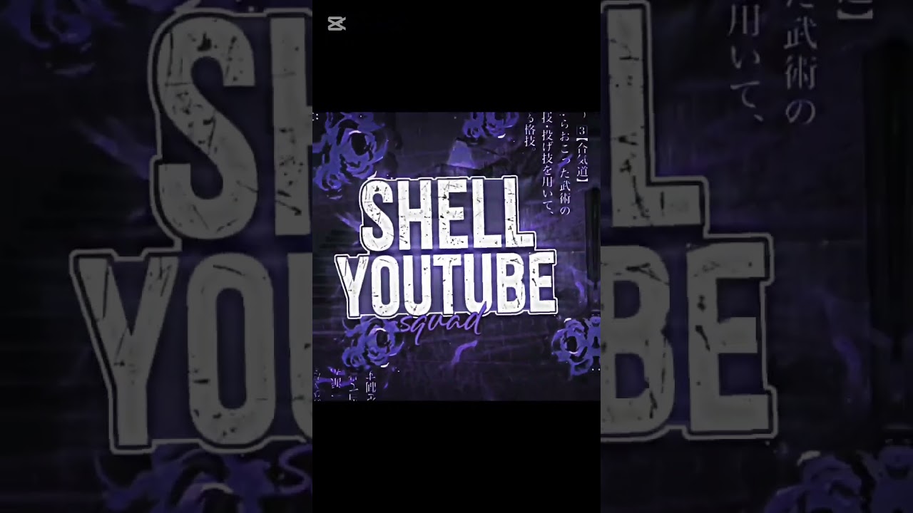 Shell Squad❤️🤍 