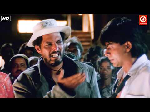 नाना पाटेकर की मौत पर फूट फूट कर रोया शाहरुख खान तब देखिए क्या हुआ... Nana Patekar Movie Best Scenes