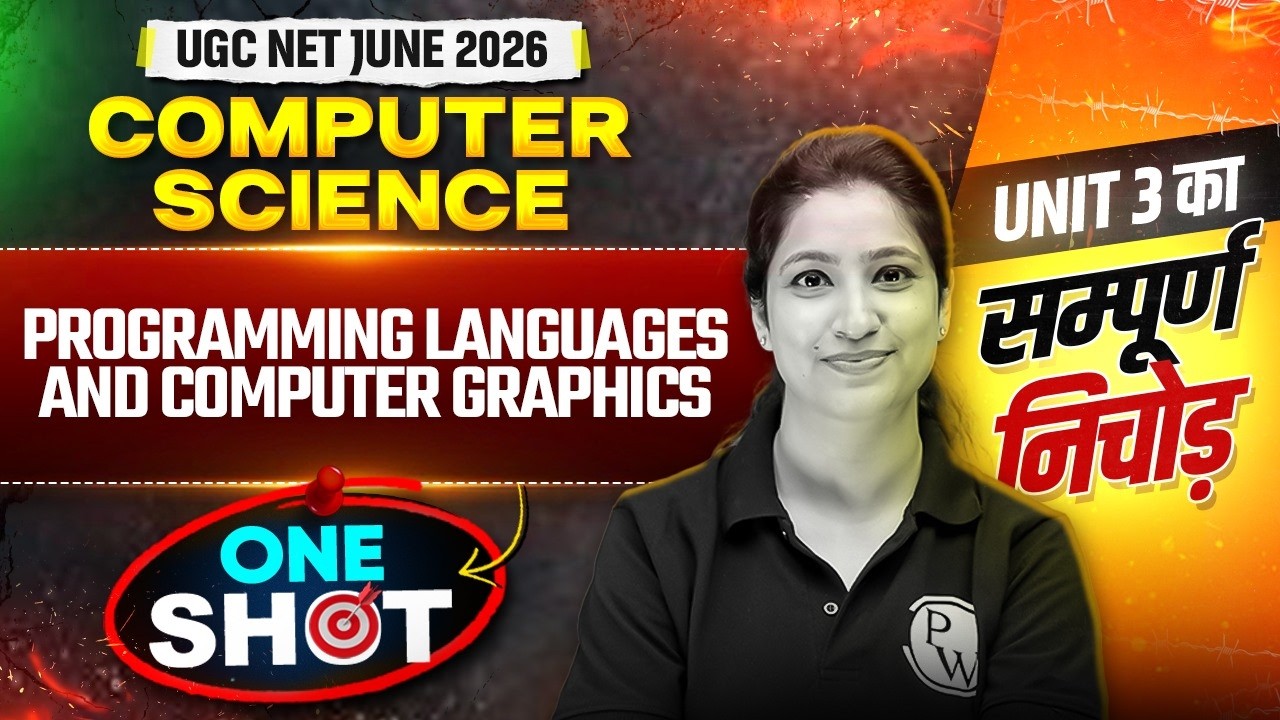 UGC NET Computer Science | UGC NET Computer Science Unit 3 Programming ...