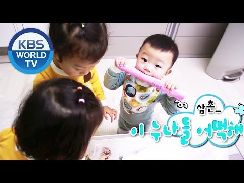 When Kids Were Babies Part 4 [The Return of Superman / ENG]