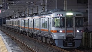 多客に伴う臨時列車送り込み、返却回送　211系LL9+313系W3