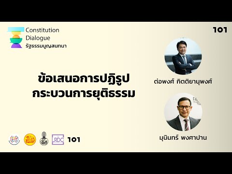 วีดีโอ: สำนักงานทะเบียนและเกณฑ์ทหารมีอายุหนึ่งร้อยปี วันแรงงานเสนาธิการทหาร