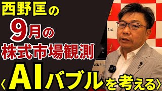 lycee 小倉朝日 上位賞 lycee overture 小倉朝日 プロモ 上位賞 lycee overture 小倉