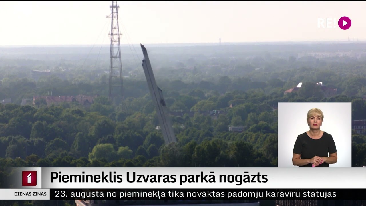 Piemineklis Uzvaras parkā nogāzts