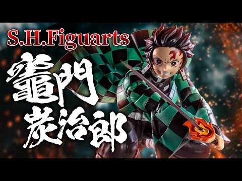 Demon Slayer] Rengoku's tsuba equipment! The birthmark is