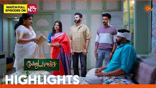 Moondru Mudichu - Highlights 1 27 Apr 2026 Tamil Serial Sun Tv