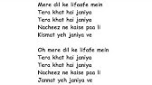 O Ri Chiraiya Full Song Lyrics Satyamev Jayate Youtube