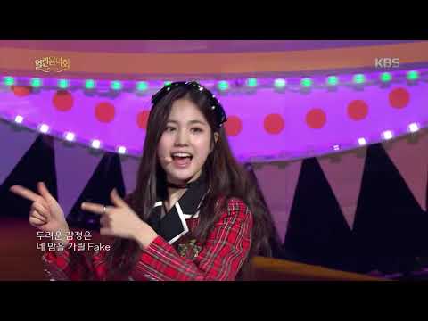 열린음악회 - 드림노트 - DREAM NOTE.20190113