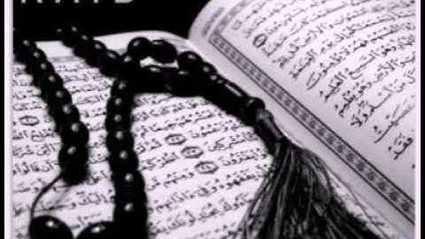 سورة الواقعه للقارئ الشيخ عبدالمجيد الاركاني