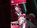 ルージュ/レッドハート(CV:嶋野花)キャラ紹介『超新時空ゲイム ネプテューヌ∞』