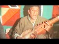 Late Ghulam Mohammad Sheikh Bandipora KASHMIRI SONG CHAKREE Full Video KER SA MUIN NAAI ANDAY 