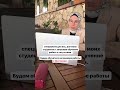КАКИЕ СЛОЖНОСТИ ВОЗНИКАЮТ У ВАС ПРИ ВЕДЕНИИ СОЦ СЕТЕЙ?🤔