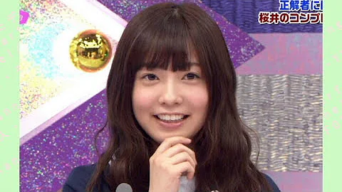 Download 斉藤優里 写真集 画像 Mp4 Mp3