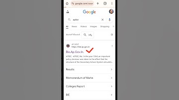 AP Intermediate Supplimentary Exam Results @ Official checking 2024 #intermediateresults