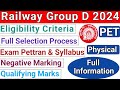 RRB Group D Full Selection Process | Railway Group D New Vacancy 2024 | Railway Group D Information
