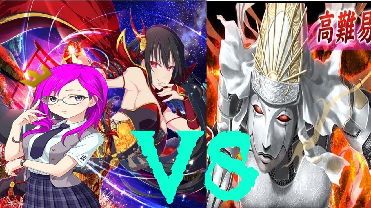 REVENGE MATCH AGAINST ASUKA YOMA w/ Kagura IN SENRAN KAGURA NEW LINK