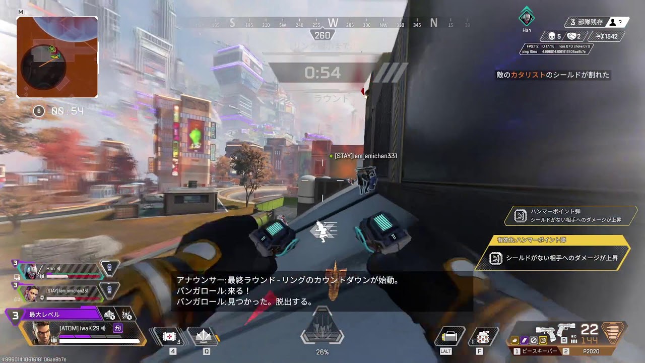 キーマウ練習始めました