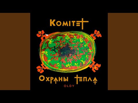Кауа