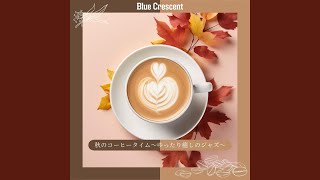 Espresso Serenade Sessions (Key E Ver.)