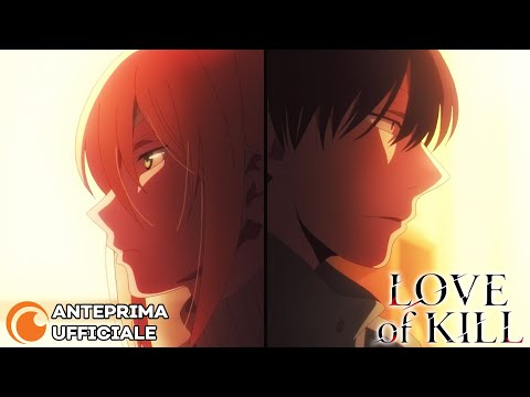 Love of Kill — Trailer