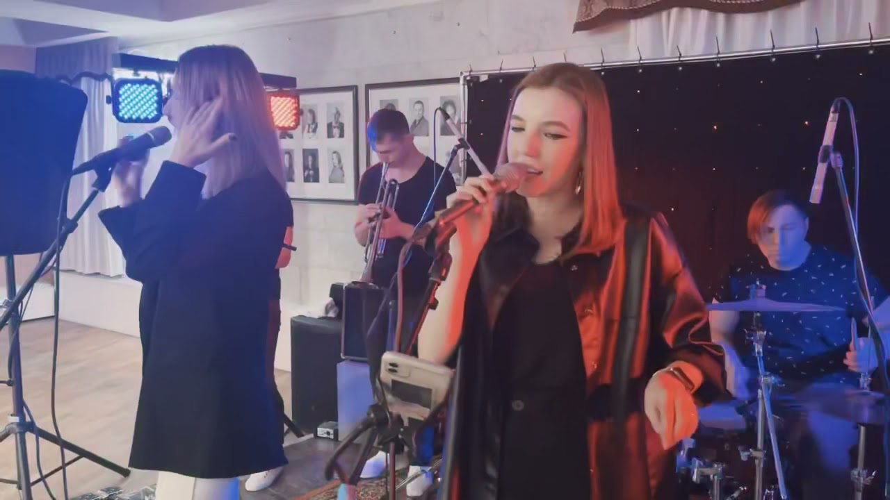 Кавер-Группа «РЫЖАЯ ЭНИ » ( live promo 11.12.21)