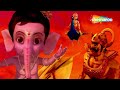 Bal Ganesh Ki Kahaniya In 3D Part - 13 | बाल गणेश की कहानिया | 3D Hindi Story