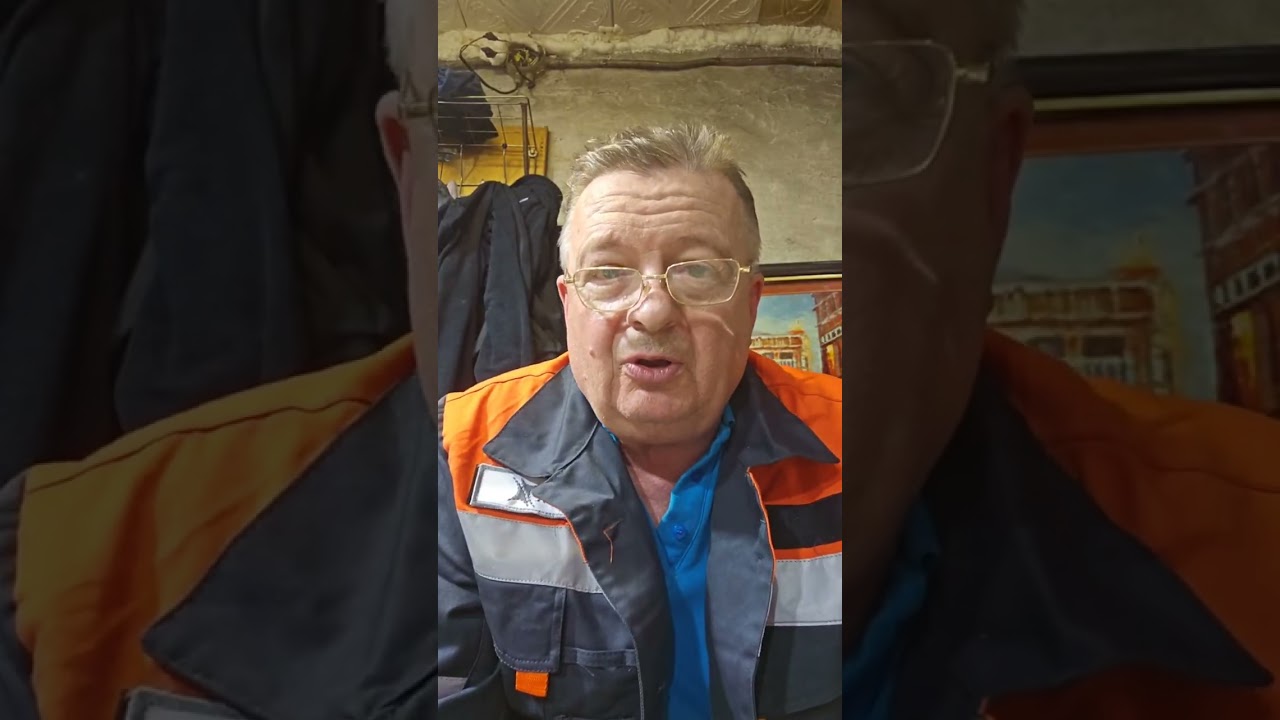 Лучший момент трансляции