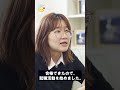 Work Visa ဖြင့်အလုပ်လုပ်ကိုင်နေသူ မြန်မာလူငယ်တစ်ဦး၏ အကြောင်း Part 2