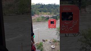 video Pasand aya to subscribe karna zurai