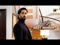 Jaan Nisar Last Episode 65 | Best Moments 04 🎬