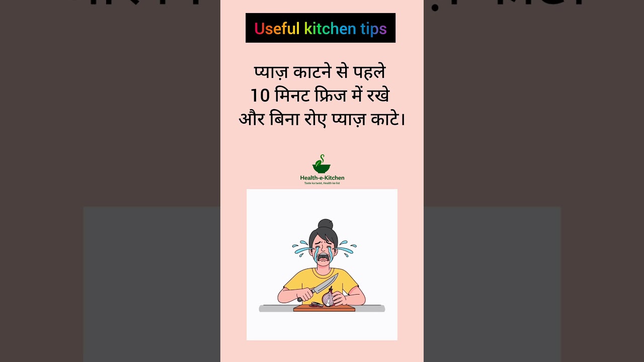 easy kitchen tips 💐 