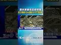 漢光演練拖延敵侵略 淡江大橋封橋10hr設阻絕 M1A2T現蹤桃機｜TVBS新聞 @TVBSNEWS01