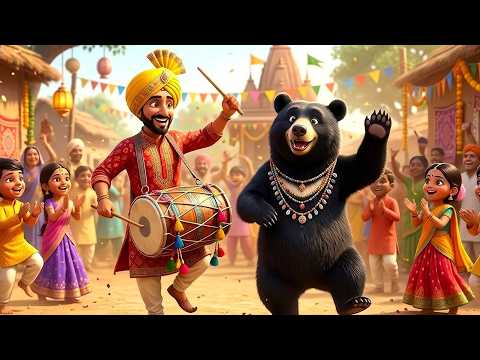 कालू मदारी आया | Kalu Madari Aaya | Funny Bear Dance | Nursery Rhymes for Kids | Rhyme Roon