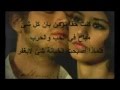 متحاسبنيش شيرين مهند سمر 