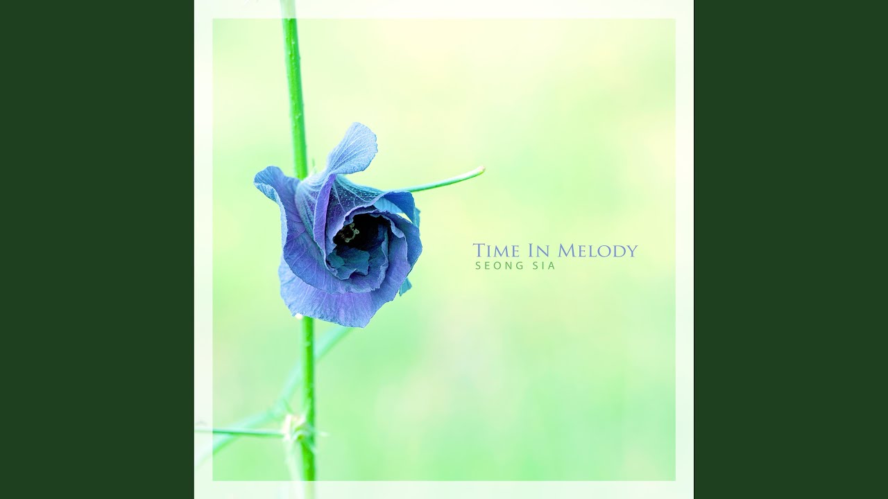 A Silent Flower YouTube