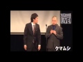 クマムシ 「なんだし~♪」バージョン 超面白い