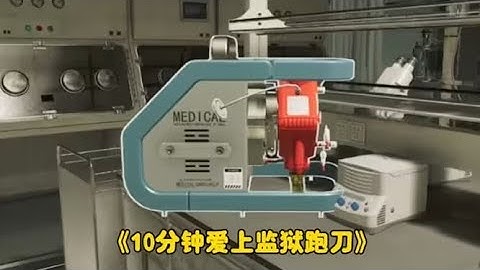 监狱跑刀爆率回不来了？忙碌一整把还好最后发力了~【三角洲行动】