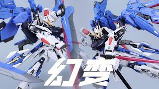 ZOE模型 1/100 幻变Phantom Transformation