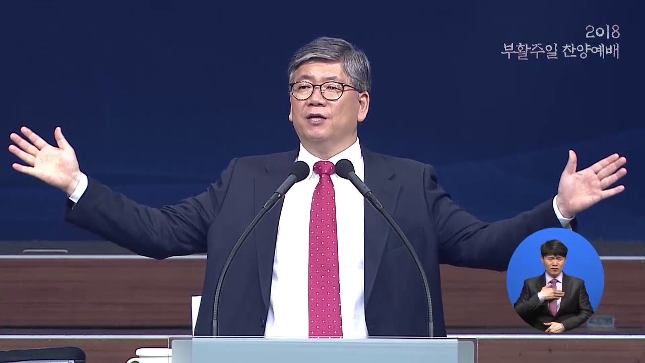 십자가 후 - 진재혁목사 : 갓피플TV [공식제휴]