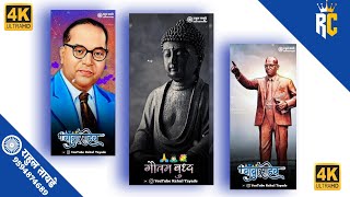 jaybhim bhimsainik ambedkar   New Dr Babasaheb Ambedkar Whatsapp Stetus  New Jaybhim Stetus